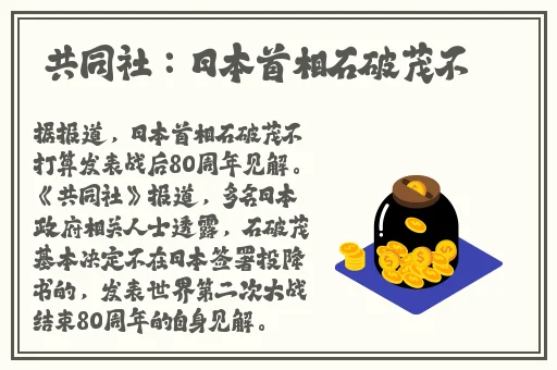 无尺码精品产品的特点